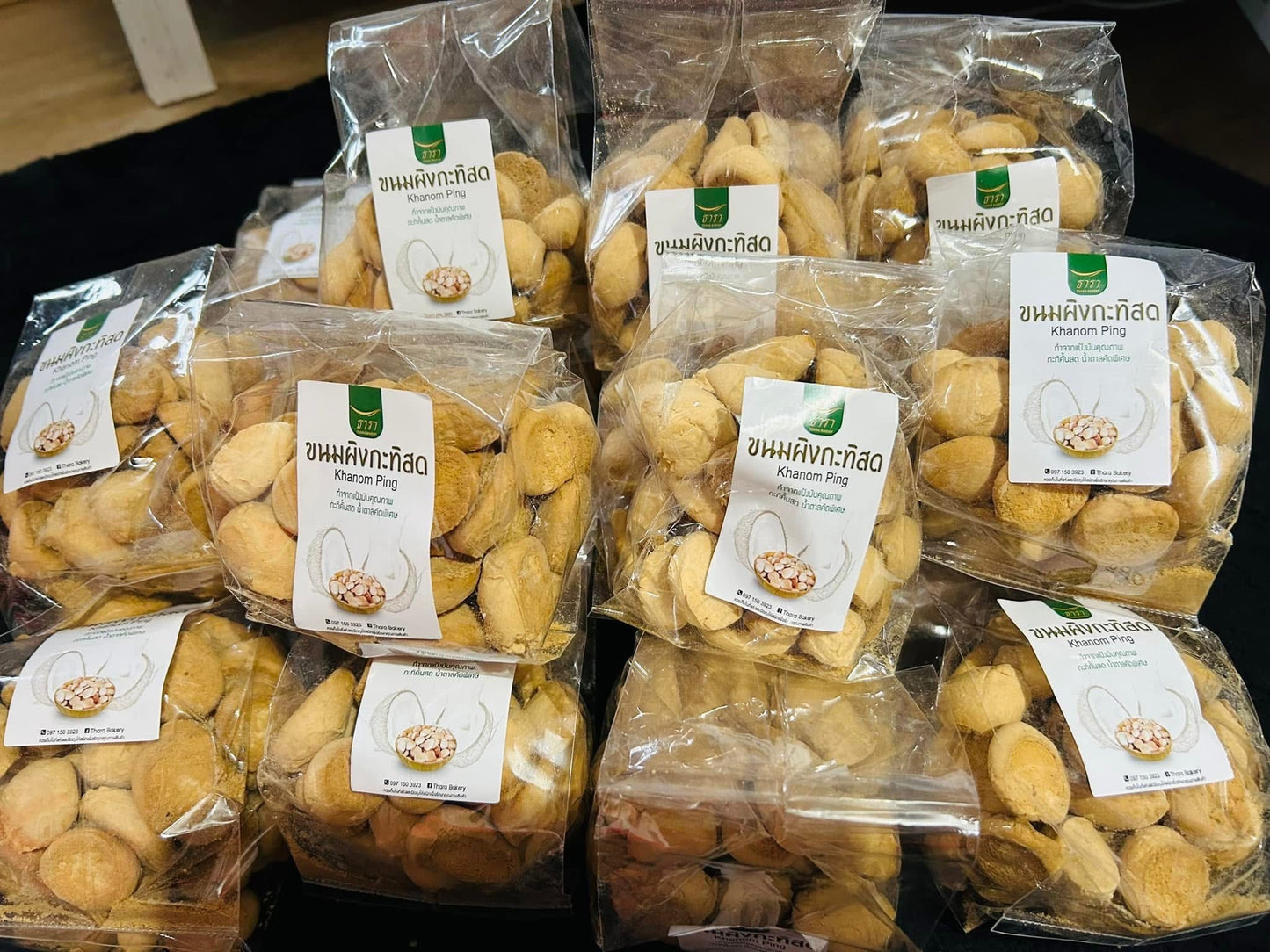 Coconut Biscuits Khanom Ping